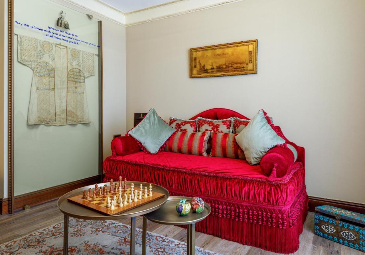 Romance Boutique Class 4* Provincia di Istanbul